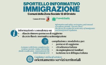 Chiusura Sportello Per L'immigrazione dei Comuni della Zona Sociale dal 23 Dicembre al 6 Gennaio